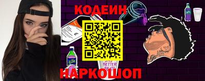 мяу мяу мука Берёзовский