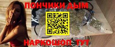мяу мяу мука Берёзовский
