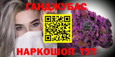 мяу мяу мука Берёзовский