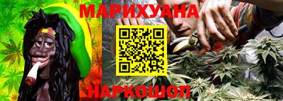 мяу мяу мука Берёзовский