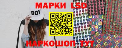 мяу мяу мука Берёзовский