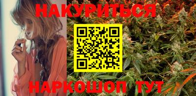 мяу мяу мука Берёзовский