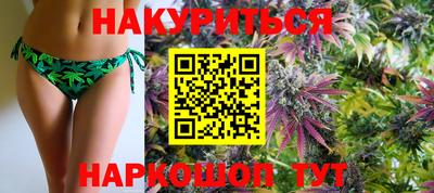 мяу мяу мука Берёзовский