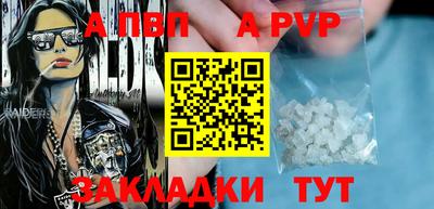каннабис Добрянка