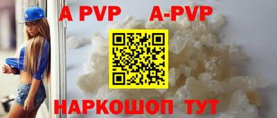 дурь Дмитров