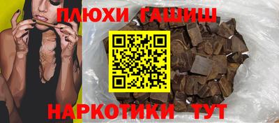 мяу мяу мука Берёзовский