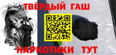мяу мяу мука Берёзовский