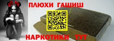 мяу мяу мука Берёзовский